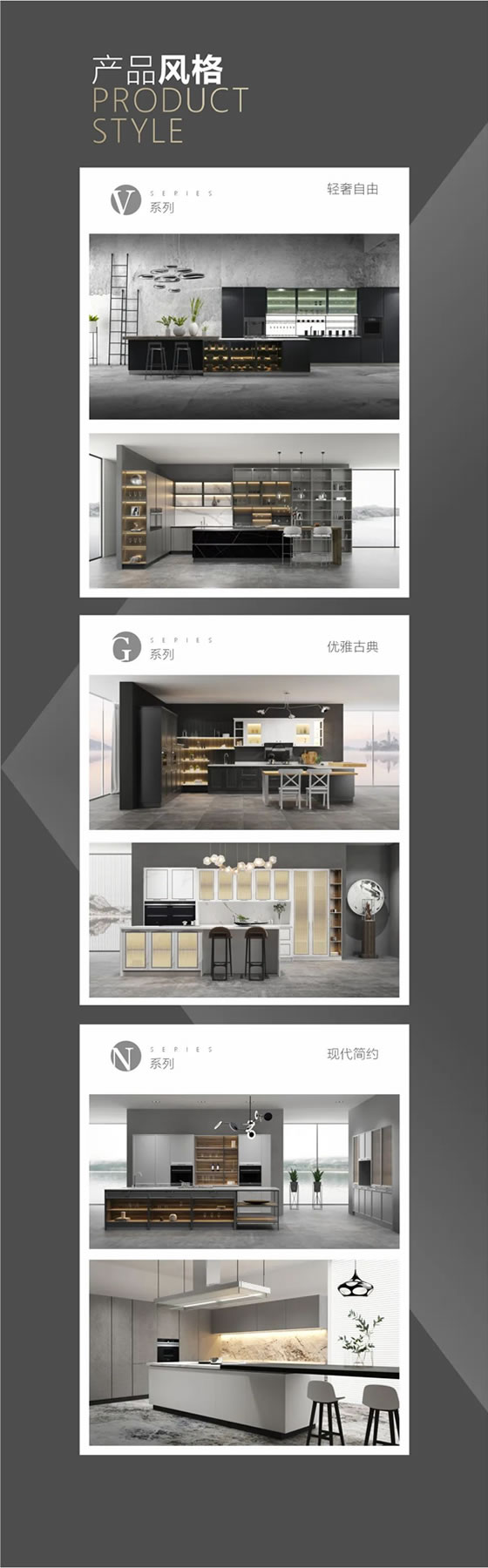 萬格麗＆紅星美凱龍全國嚴(yán)選招商，冠軍品牌一觸即發(fā)