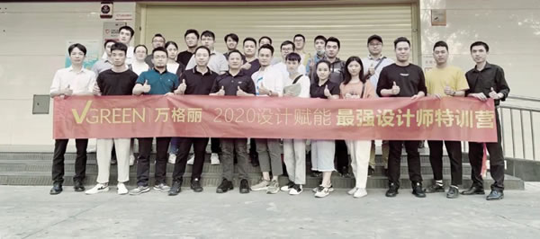 萬格麗＆紅星美凱龍全國嚴(yán)選招商，冠軍品牌一觸即發(fā)
