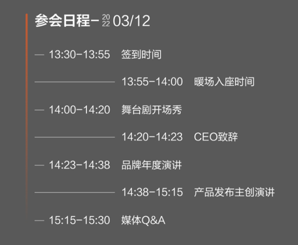 我樂家居：一個空間的跨界藝術(shù)之旅，ODC新品秀場即將開啟