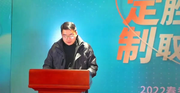 天涯麗珠家居丨定勝千里 制取未來(lái)2022春季新品發(fā)布會(huì)圓滿成功！