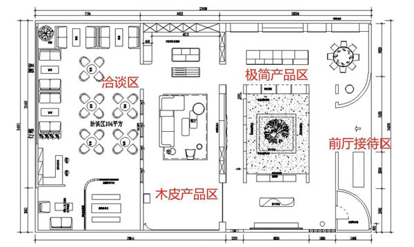客來(lái)福亮相虹橋，傾情展現(xiàn)高定國(guó)潮，領(lǐng)略傳統(tǒng)東方美學(xué)色彩