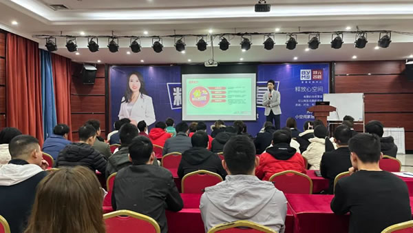 踔厲奮發(fā)，“虎”力全開｜邦元名匠新員工春季培訓(xùn)會圓滿結(jié)束