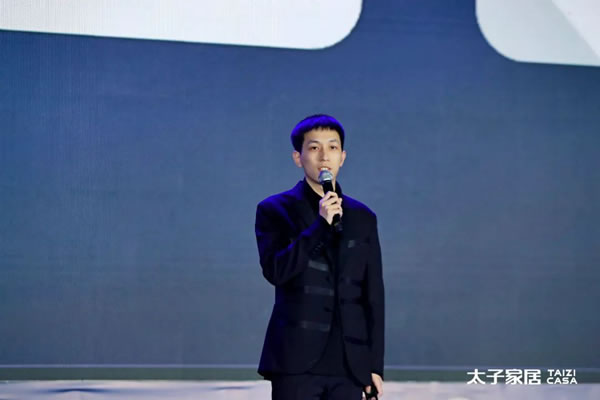 乘勢·敢為｜2022太子家居新品發(fā)布暨財(cái)富峰會圓滿召開