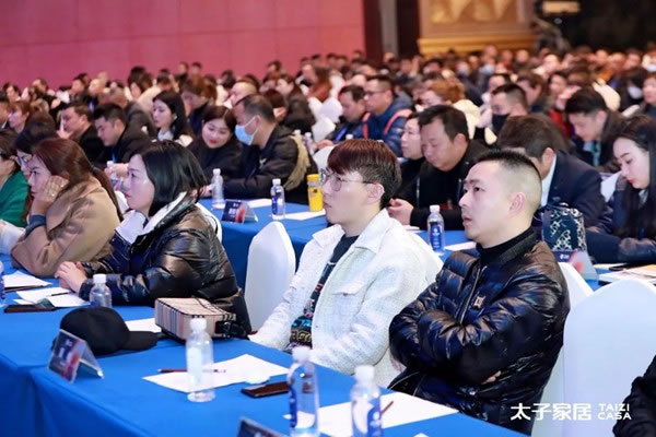 乘勢·敢為｜2022太子家居新品發(fā)布暨財(cái)富峰會圓滿召開