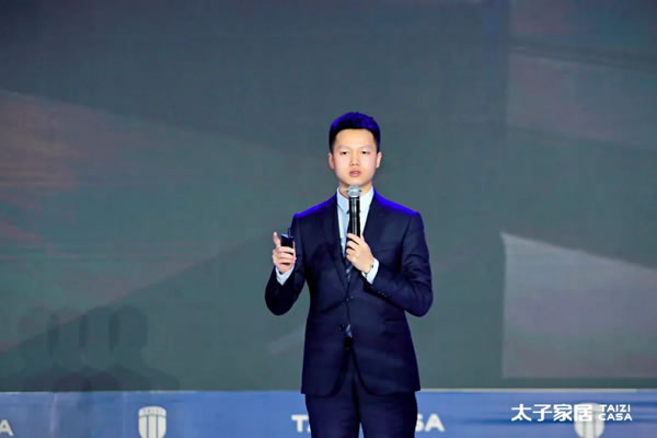 乘勢·敢為｜2022太子家居新品發(fā)布暨財(cái)富峰會圓滿召開