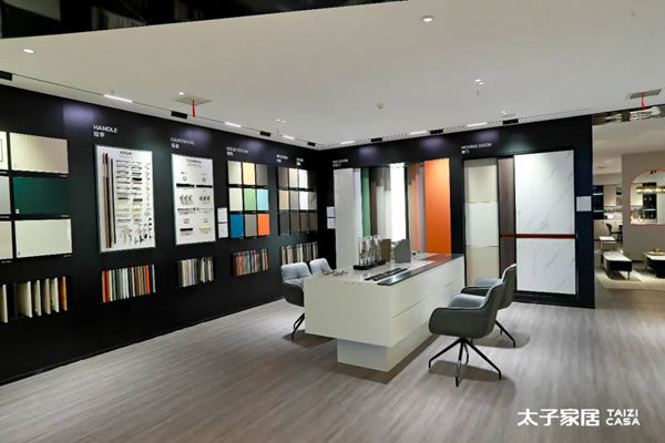 乘勢·敢為｜2022太子家居新品發(fā)布暨財(cái)富峰會圓滿召開