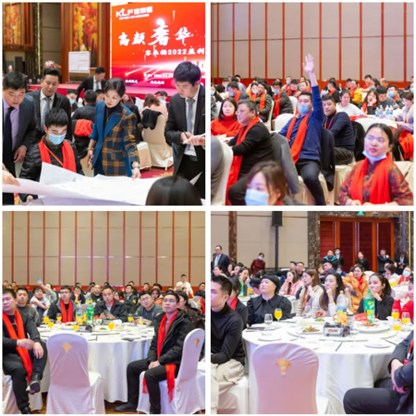 客來(lái)福2022盈利模式培訓(xùn)暨3.15活動(dòng)啟動(dòng)大會(huì)進(jìn)行中，攜手奮進(jìn)共贏未來(lái)！