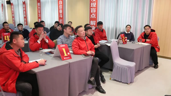 秣馬厲兵 踔厲奮發(fā) 固諾商學院開年第一訓