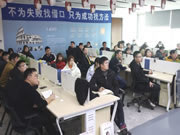 魅派智能全屋定制營(yíng)銷體系內(nèi)訓(xùn)會(huì)完美結(jié)束！