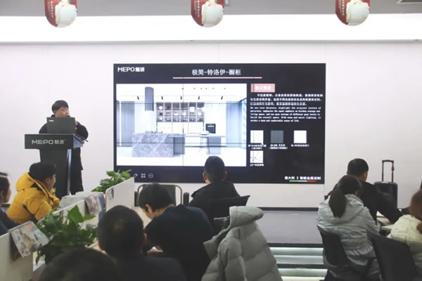 魅派智能全屋定制營(yíng)銷體系內(nèi)訓(xùn)會(huì)完美結(jié)束！