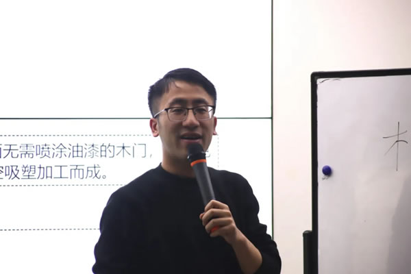 魅派智能全屋定制營(yíng)銷體系內(nèi)訓(xùn)會(huì)完美結(jié)束！