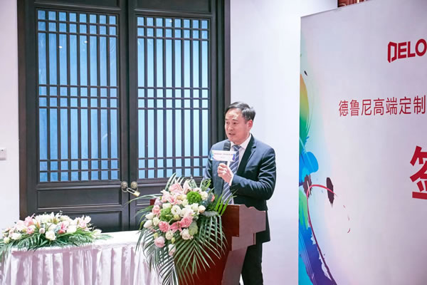 春始之諾，“數(shù)”致芳華，德魯尼/韓氏板材與陳數(shù)完美簽約
