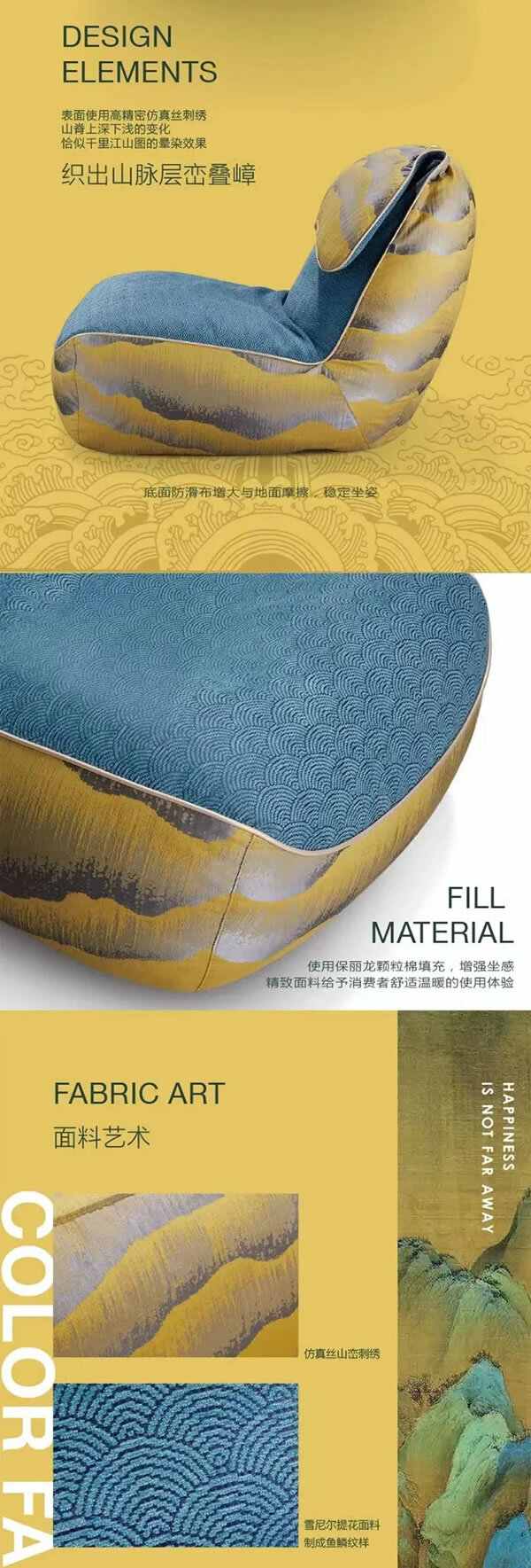 來(lái)深圳展，看左右之處那么美