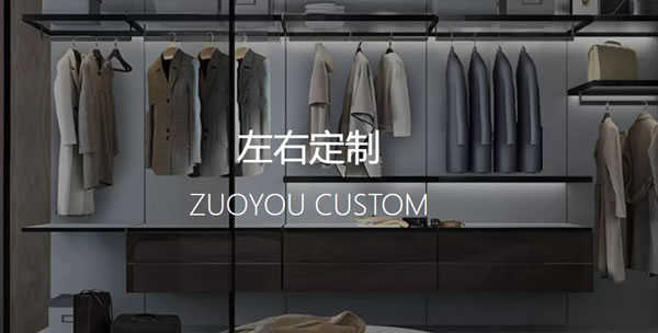 來(lái)深圳展，看左右之處那么美