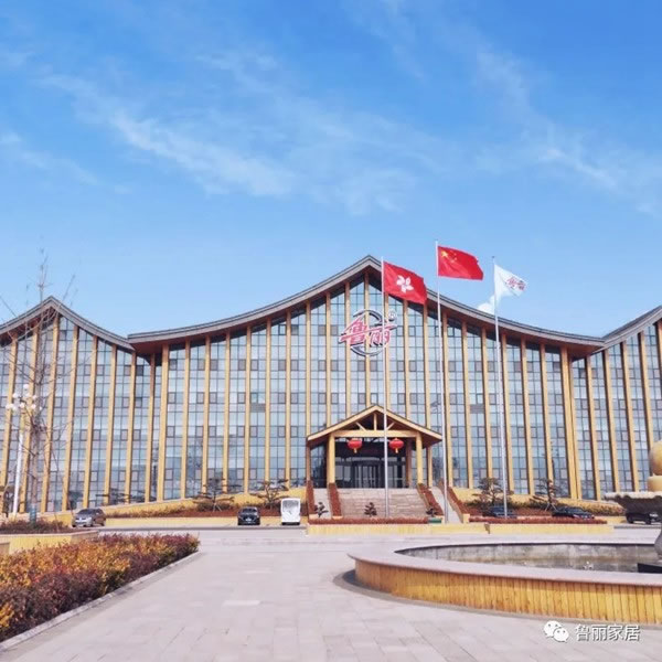 魯麗家居 北方定制家居行業(yè)新標(biāo)桿
