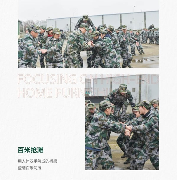 2022“奮斗之旅”特訓(xùn)營Ⅱ期，打造最強帝標(biāo)之師！