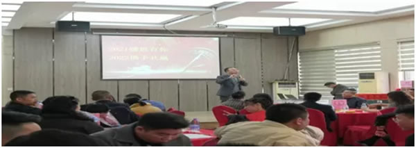 福建伊思特家具科技有限公司尾牙年會(huì)回顧