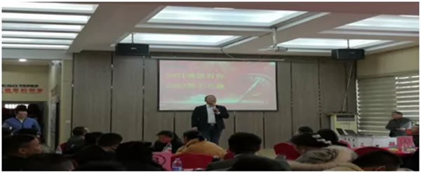福建伊思特家具科技有限公司尾牙年會(huì)回顧