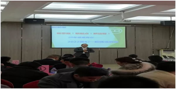 福建伊思特家具科技有限公司尾牙年會(huì)回顧
