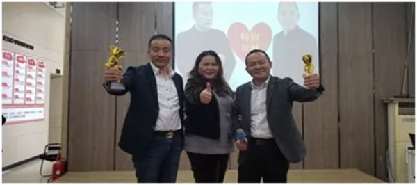 福建伊思特家具科技有限公司尾牙年會(huì)回顧