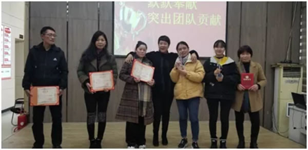 福建伊思特家具科技有限公司尾牙年會(huì)回顧