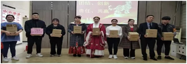 福建伊思特家具科技有限公司尾牙年會(huì)回顧