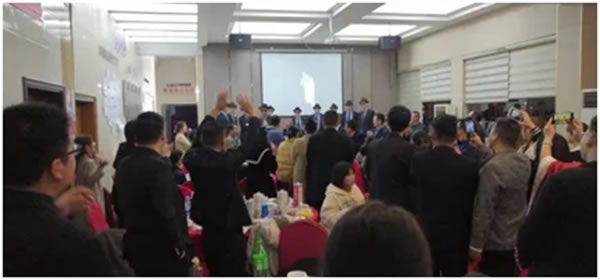 福建伊思特家具科技有限公司尾牙年會(huì)回顧