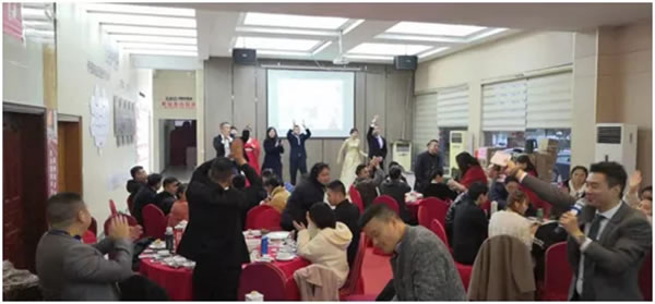 福建伊思特家具科技有限公司尾牙年會(huì)回顧
