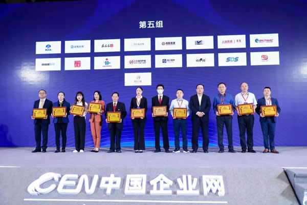 加碼京東戰(zhàn)略合作后，麗維家又斬獲博鰲論壇兩大創(chuàng)新獎