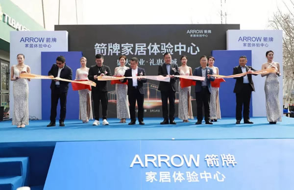 不忘初心 砥礪前行 | 箭牌家居定制2021年度大事件回顧