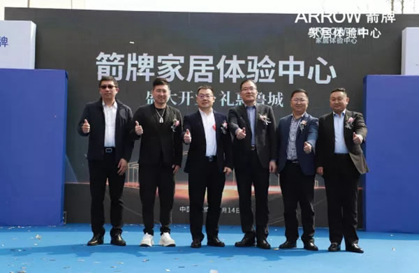 不忘初心 砥礪前行 | 箭牌家居定制2021年度大事件回顧