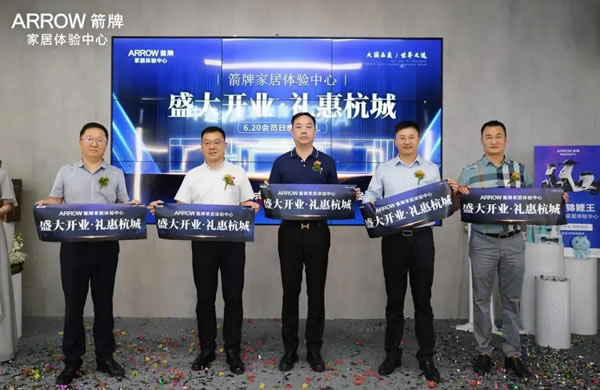 不忘初心 砥礪前行 | 箭牌家居定制2021年度大事件回顧