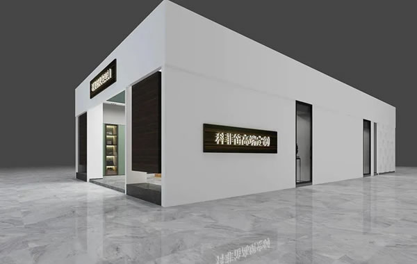年終總結(jié) | 關(guān)于科菲笛的2021