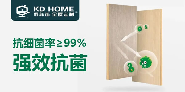 年終總結(jié) | 關(guān)于科菲笛的2021