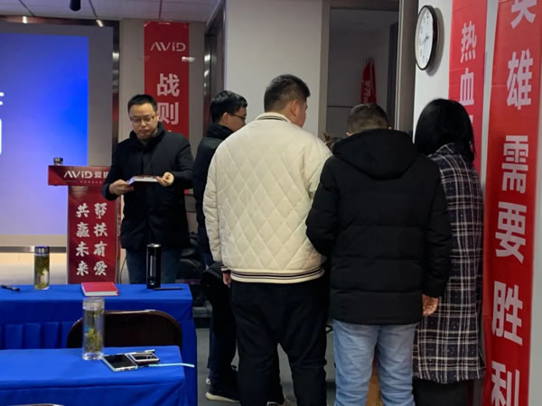 愛(ài)瑞德“高效人士五項(xiàng)管理”內(nèi)部培訓(xùn)課開(kāi)課啦