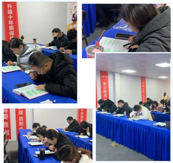 愛(ài)瑞德“高效人士五項(xiàng)管理”內(nèi)部培訓(xùn)課開(kāi)課啦