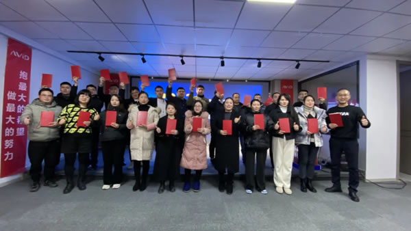 愛(ài)瑞德“高效人士五項(xiàng)管理”內(nèi)部培訓(xùn)課開(kāi)課啦