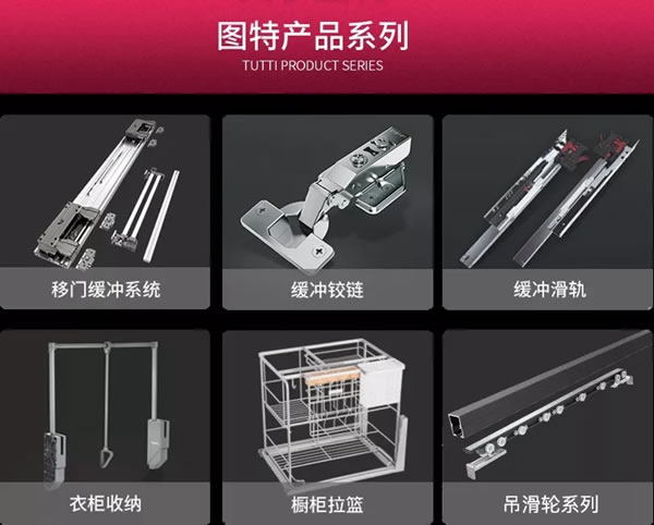 期待已久丨圖特五金資助眾涌村2社區(qū)公園現(xiàn)已開放！