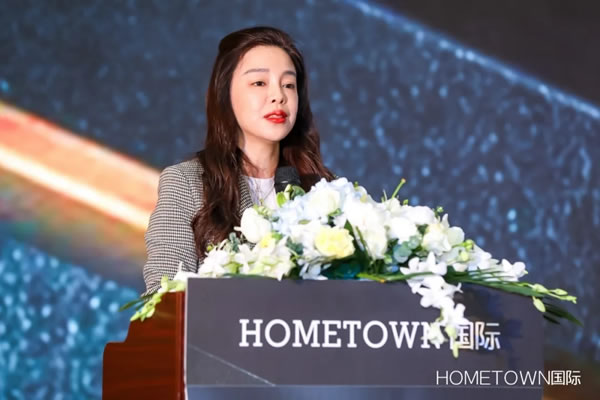 禾田世家全屋定制｜HOMETOWN國際·品味啟幕
