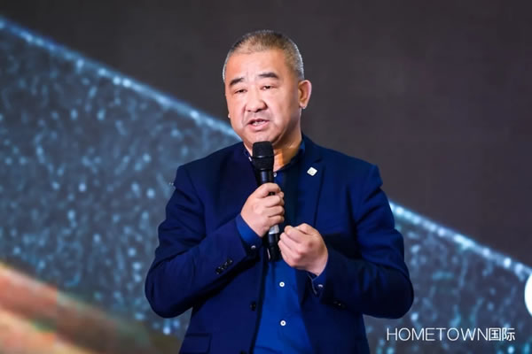 禾田世家全屋定制｜HOMETOWN國際·品味啟幕