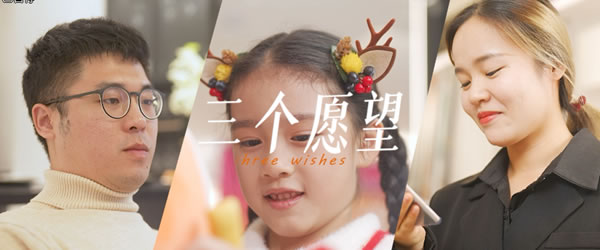 AI-TIME│輕創(chuàng)業(yè)覺(jué)醒時(shí)代差異化就是引力