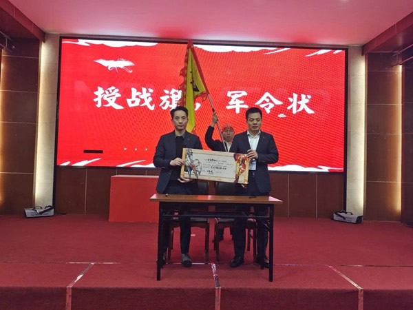 同創(chuàng)造 齊分享 共飛揚：香港福林年會盛典