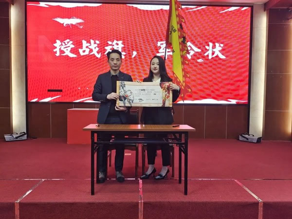 同創(chuàng)造 齊分享 共飛揚：香港福林年會盛典