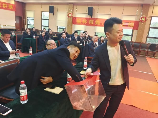 同創(chuàng)造 齊分享 共飛揚：香港福林年會盛典