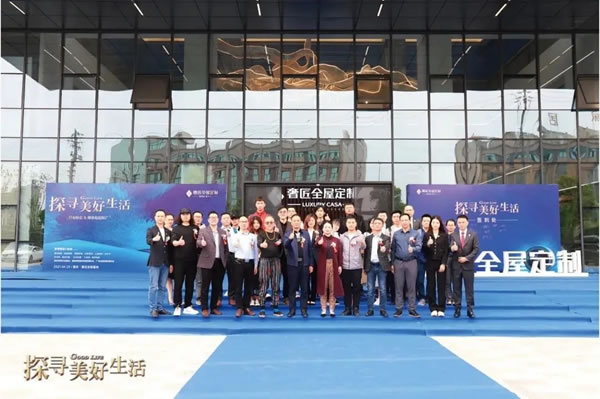 奢匠全屋定制年終回顧|致我們共同走過(guò)的2021！