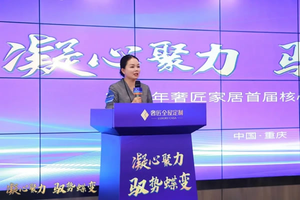 奢匠全屋定制年終回顧|致我們共同走過(guò)的2021！