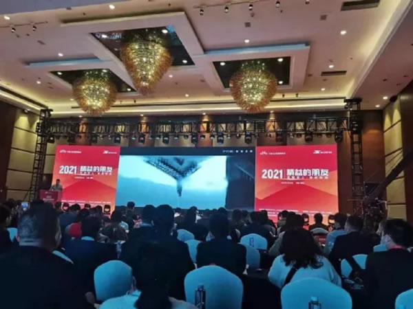 伊百麗輕奢定制榮獲第19屆中國企業(yè)管理高峰會“精益標(biāo)桿企業(yè)”稱號