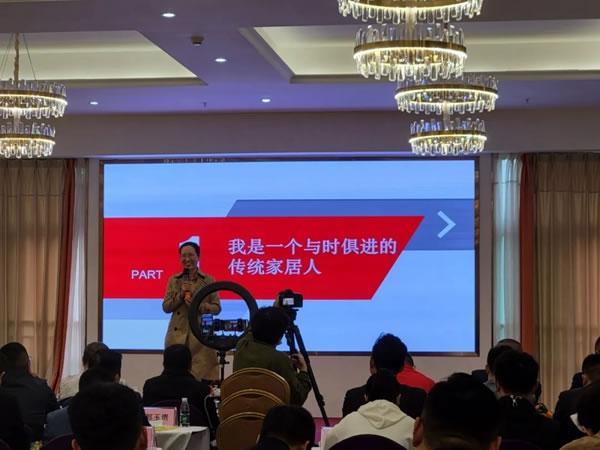 擁抱新媒體，布局新增長——邦元名匠一姐中國泛家居網(wǎng)紅聯(lián)盟門窗分盟分享