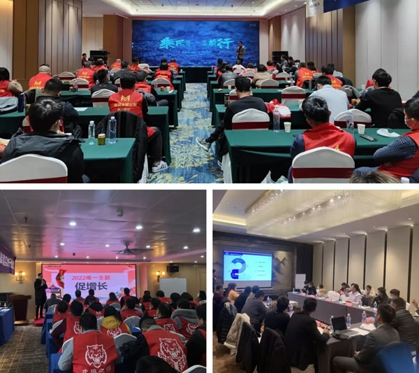 瑪格全屋定制全國(guó)經(jīng)銷(xiāo)商2021年度總結(jié)暨2022年度規(guī)劃會(huì)議圓滿(mǎn)落幕
