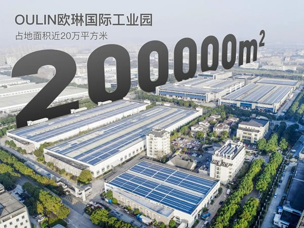 1月15日！歐琳定制南京蘇寧易購孝陵衛(wèi)店開業(yè)啦！